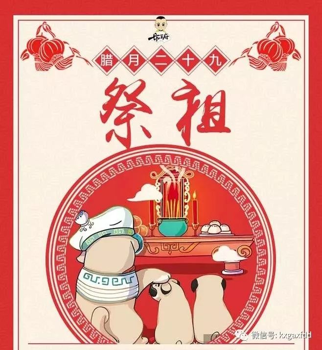 安全| 春节不忘防火,这些消防安全事项送给您!