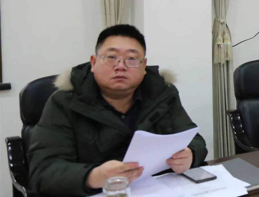 中心领导尹红兵,詹建华,聂丹平,彭勇,分别就各自分管工作进行了安排