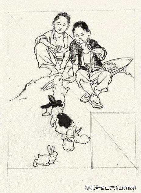 连环画大师刘继卣的珍贵的原稿一组线描原稿欣赏