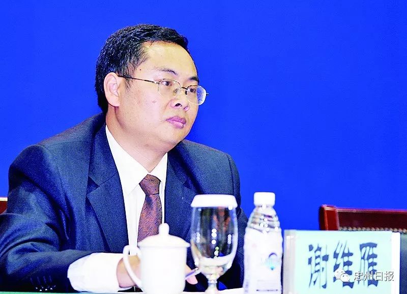 冉启明(山东潍坊宏科信息科技有限公司,山东链通信息科技有限公司