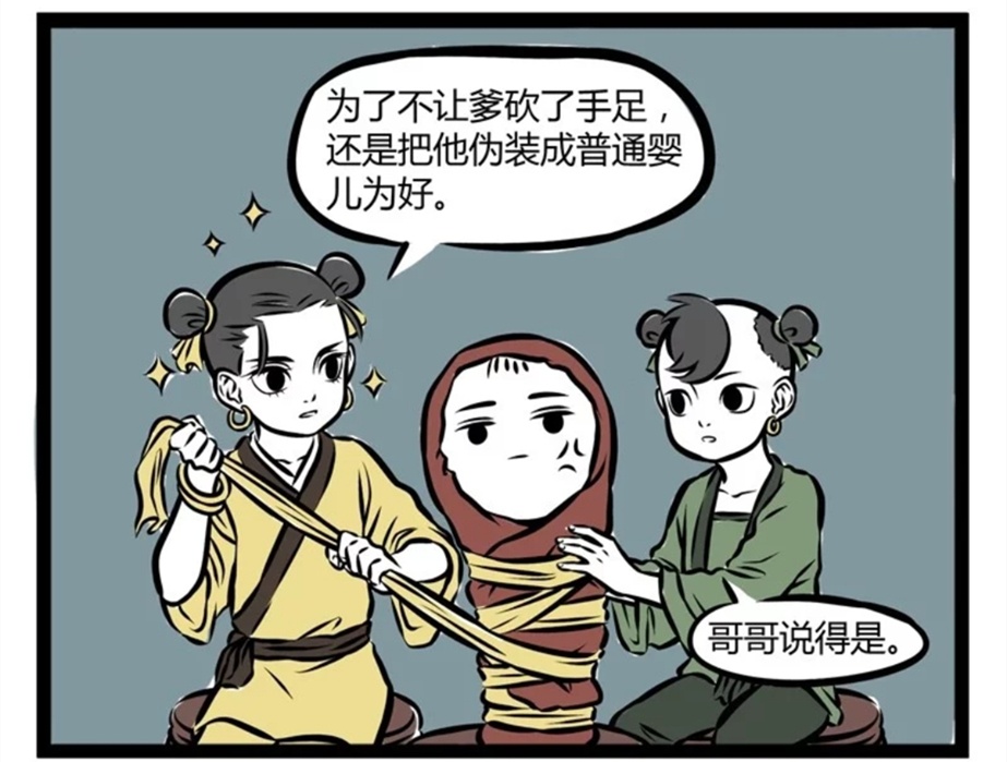 非人哉:难怪哪吒是兄控,原来金吒木吒对他做过这种事
