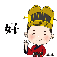 240_240gif 动态图 动图