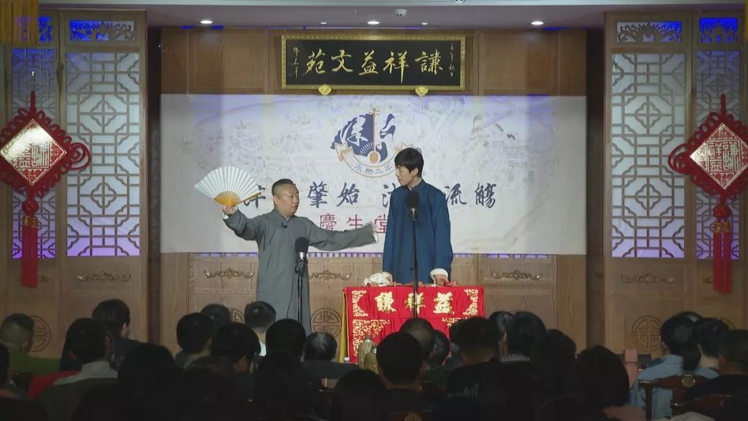 任鹏飞,蔡宝恒带来《津八扇.田立禾,王文玉攒底带来《津味婚礼.