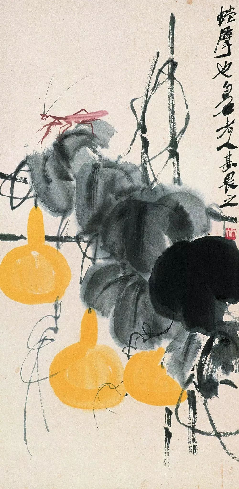 齐白石 螳螂葫芦图齐白石 三颗葫芦齐白石 葫芦万代齐白石 葫芦丝瓜