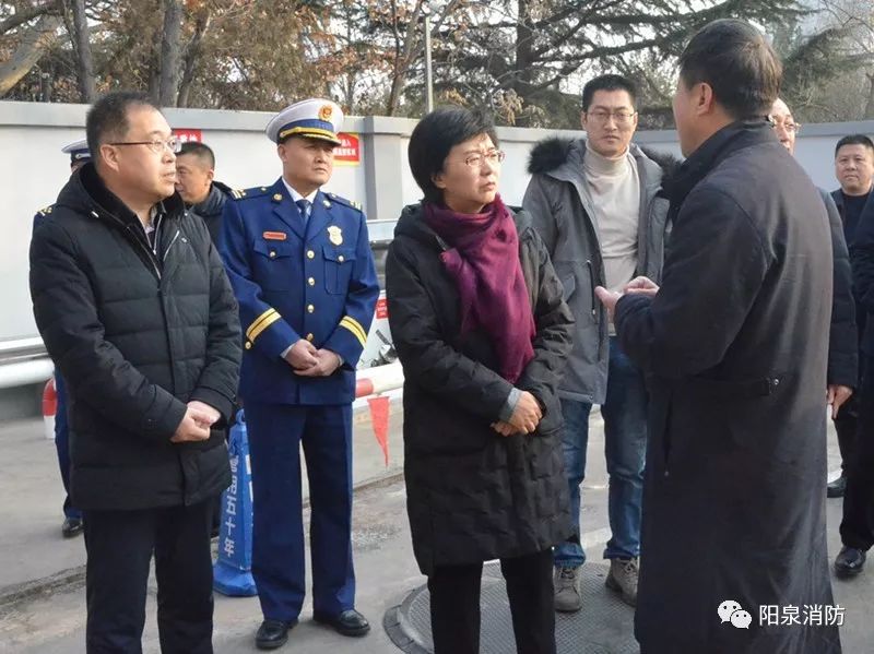 阳泉市雷健坤市长带队开展节前安全检查