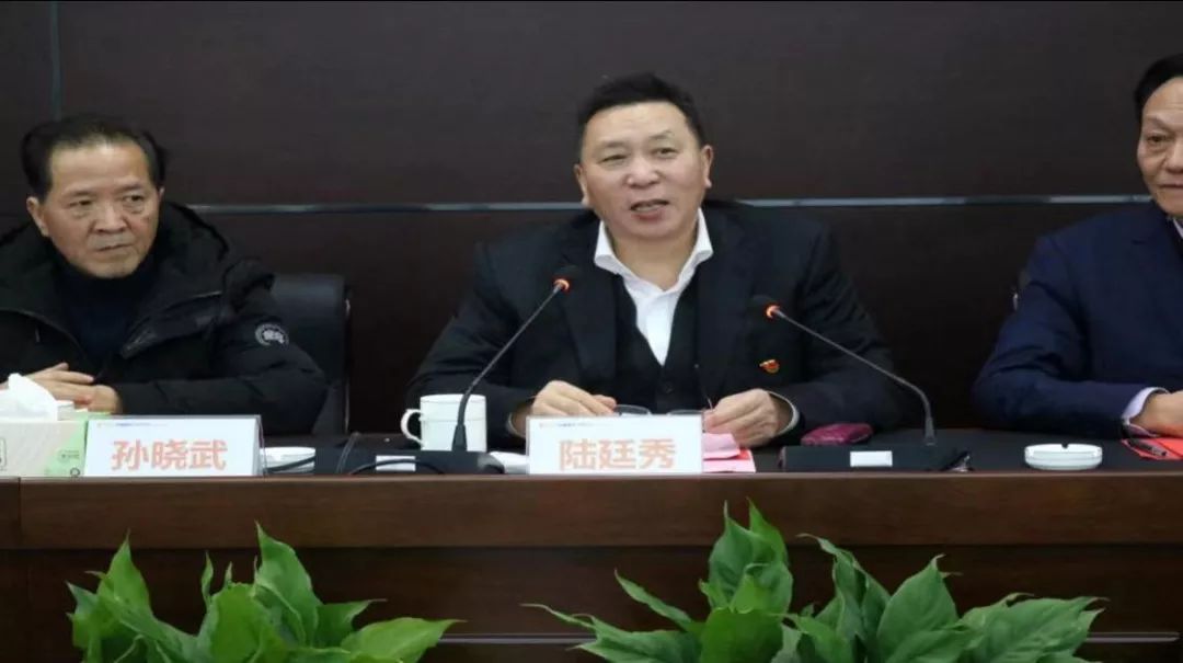 中电电气江苏变压器制造有限公司党委顺利完成换届选举