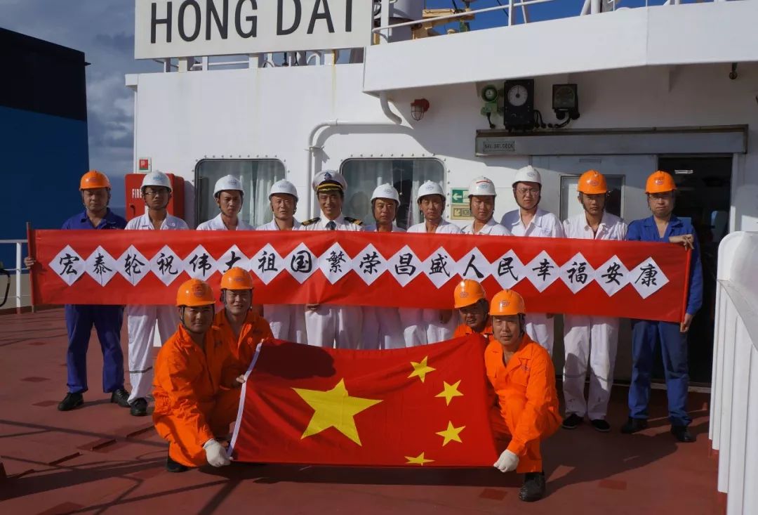 请查收—来自全球各地散运人的新春祝福!_海轮