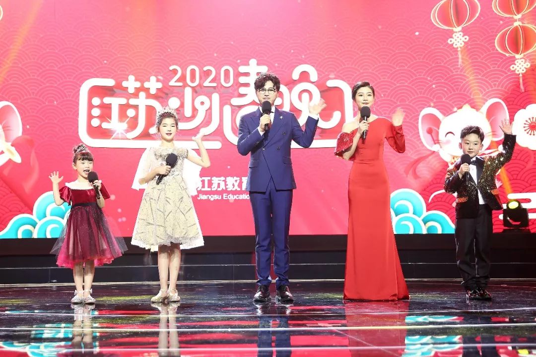 非你莫鼠2020江苏少儿春晚节目单来啦
