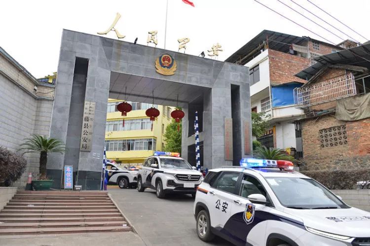 藤县公安局新投入一批执法执勤车辆及警用装备