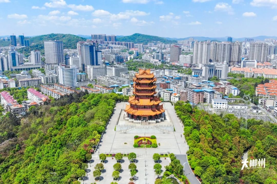 2020在这100个地方遇见不一样的郴州