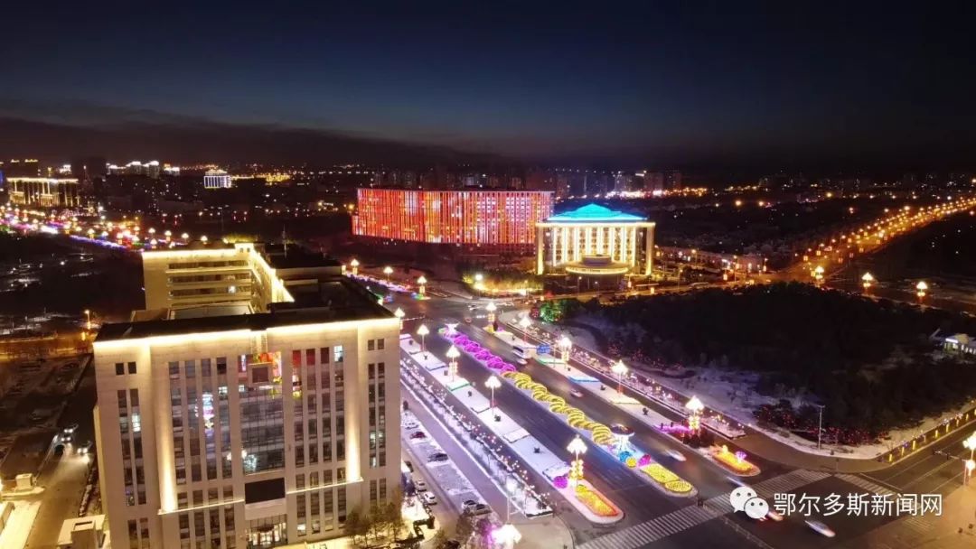 东胜伊金霍洛旗达拉特旗准格尔旗杭锦旗乌审旗鄂托克旗鄂托克前旗▌