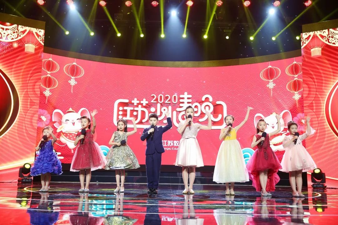 非你莫鼠2020江苏少儿春晚节目单来啦