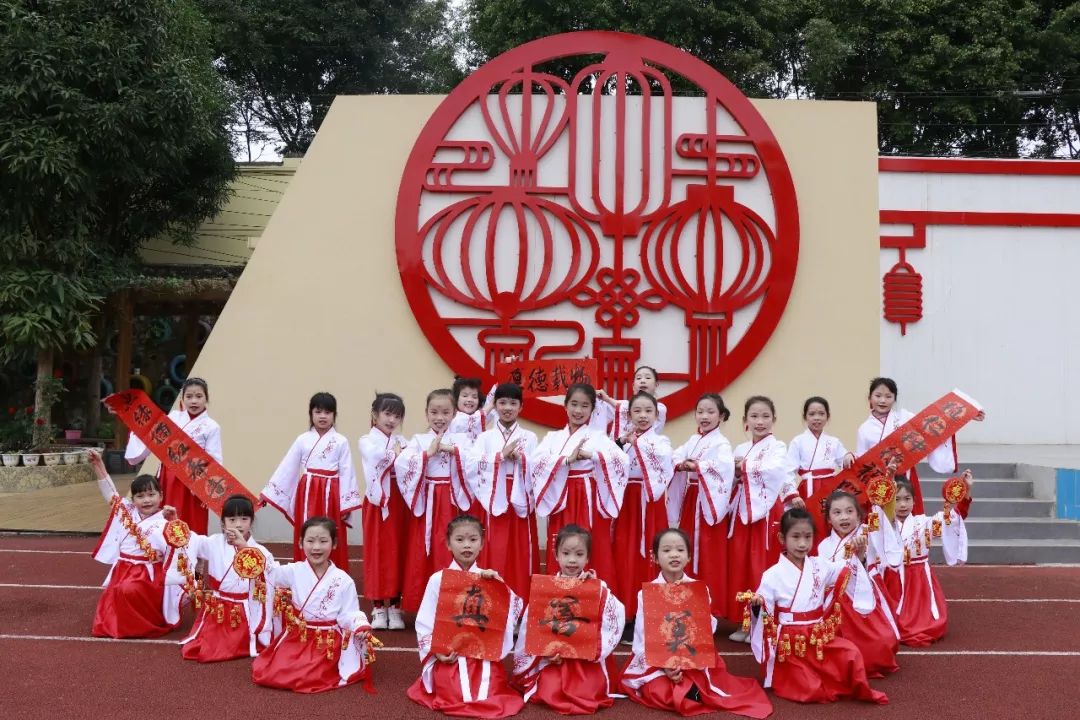 南宁市菠萝岭小学送新春祝福南宁市江南区富宁小学送新春祝福南宁市