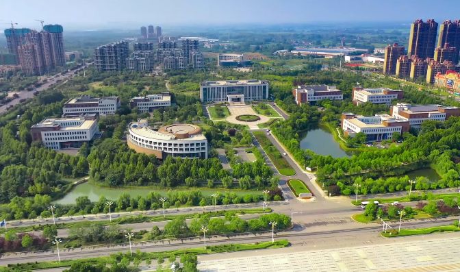 2020春节大拜年——南谯篇._南谯区