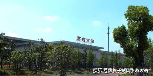 原创鄂州市主要的城际铁路车站之一葛店南站
