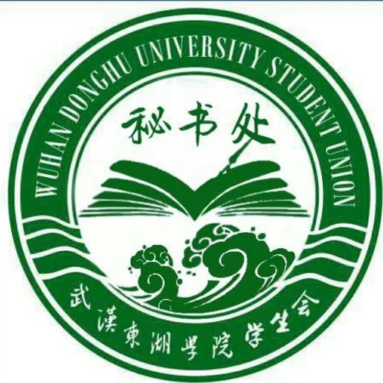 秘书处logo图片