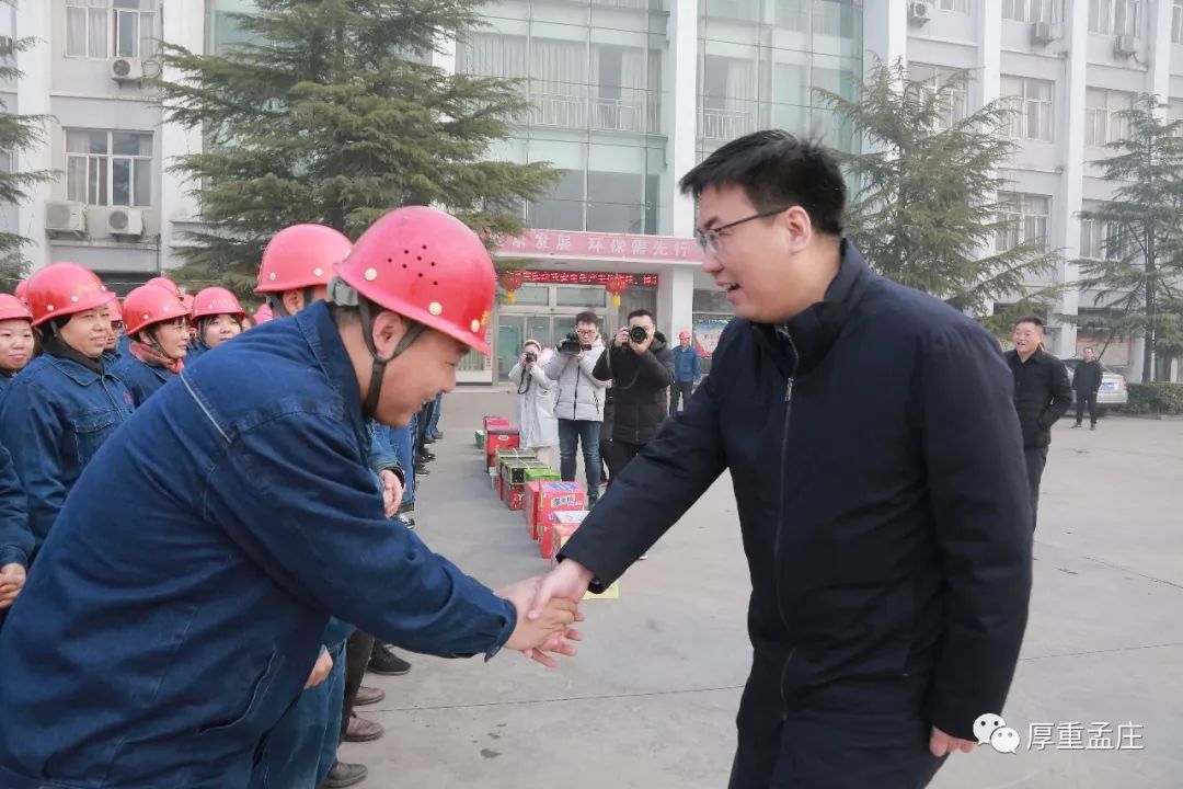 在新春佳节即将到来之际,1月23日,辉县市市长刘彦斌率队莅临孟庄镇