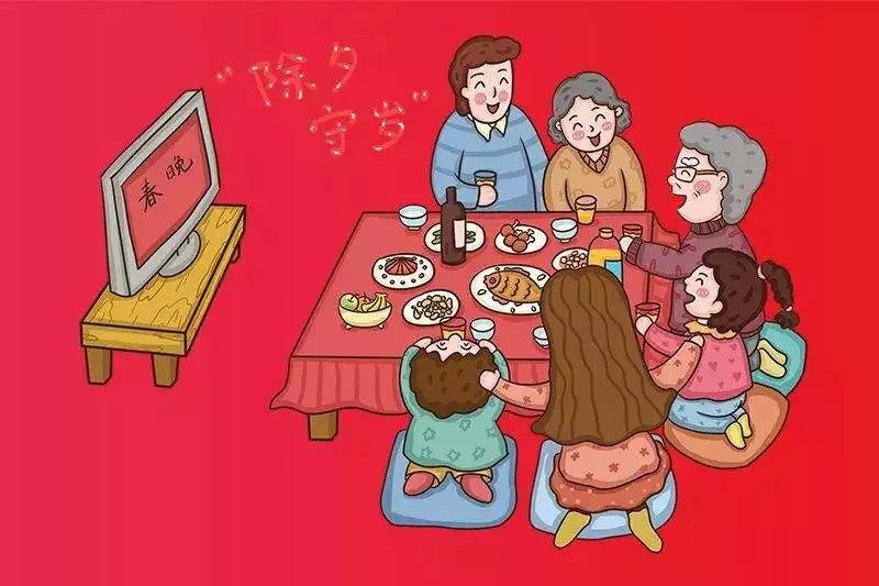 除夕夜正是回家团年时