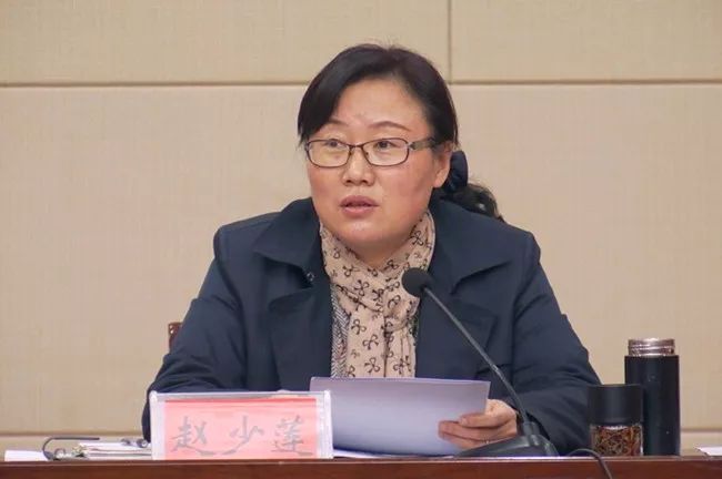 赵少莲:紧急行动起来,全力以赴做好疫情防控工作