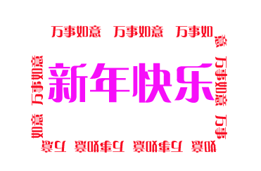 371_243gif 动态图 动图