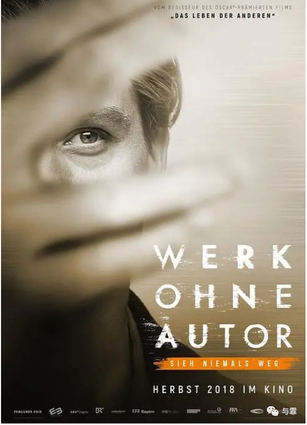 werk ohne autor_库尔特