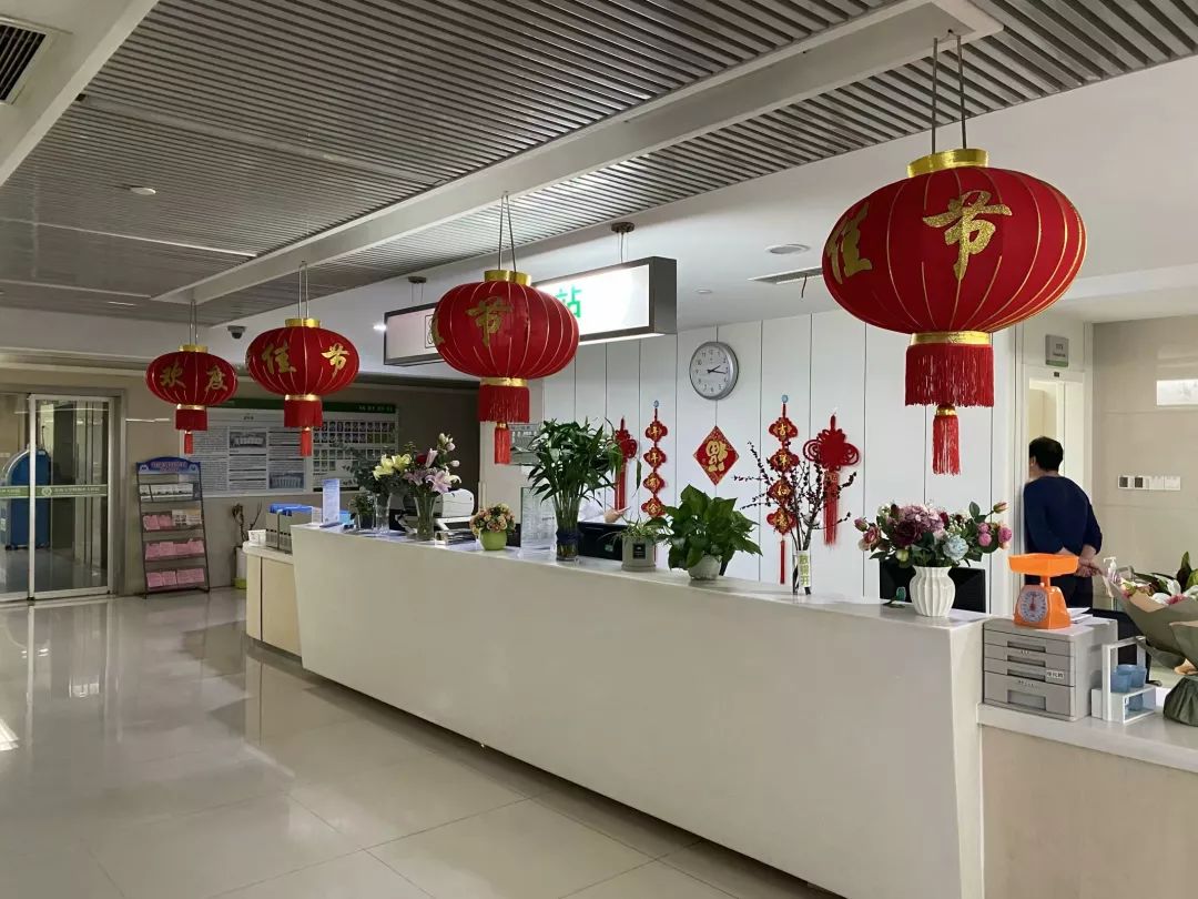 春节特辑之一恭贺新春东南大学附属中大医院院长滕皋军代表全院职工给