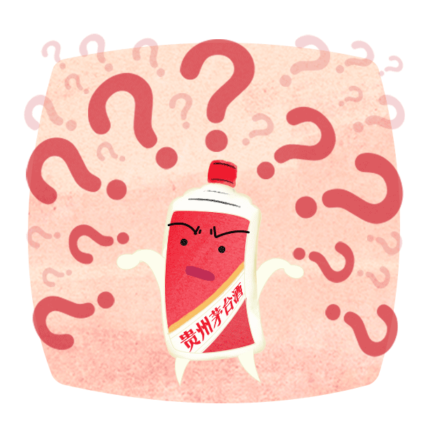 除夕一起来斗图茅台最新表情包上线了