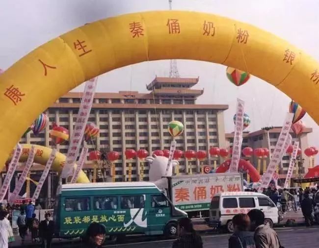 西安的80后,谁的记忆里不曾有过这个秦俑娃娃头_奶粉