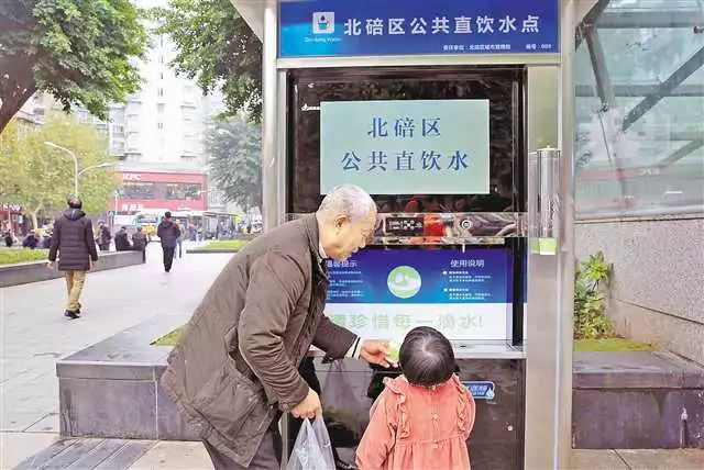 截至目前,主城区共建成456个直饮水点,安装了522套直饮水设备.