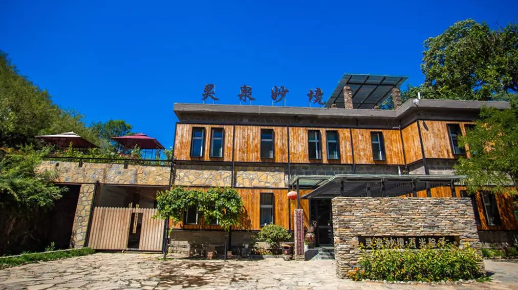 新春特辑淇县古灵山给大家拜年啦