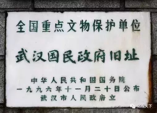 8月7日,"八七会议"在汉口召开.9月,中共中央长江局正式设立.