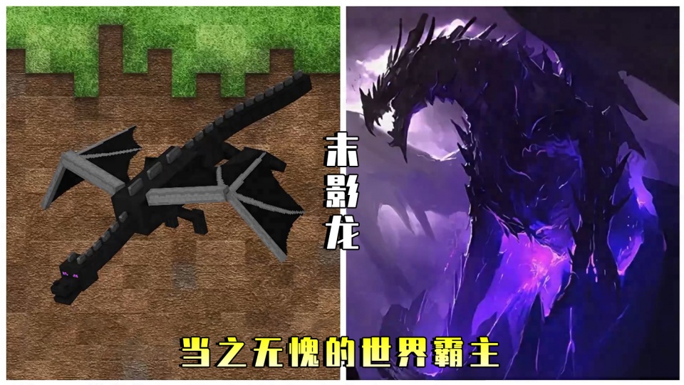 我的世界:国外大触为mc生物绘制原画,him帅翻,史蒂夫不如原版_皮肤