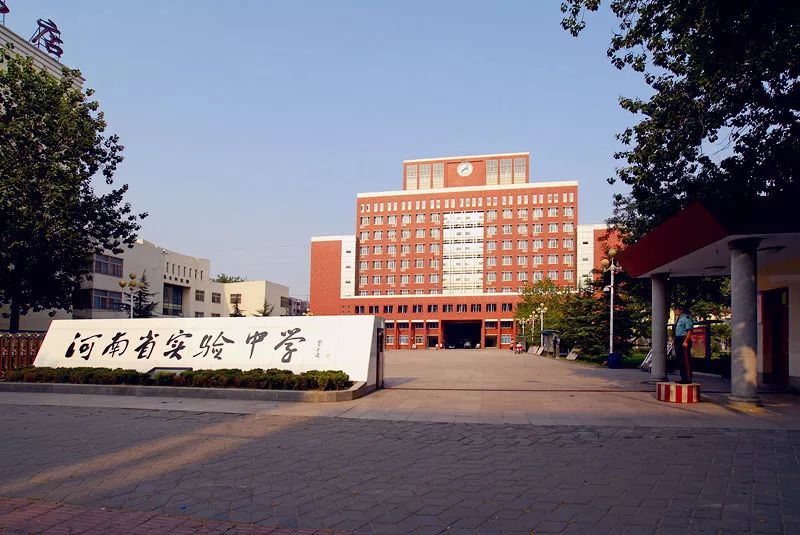 殷红的实验眼给您拜年啦