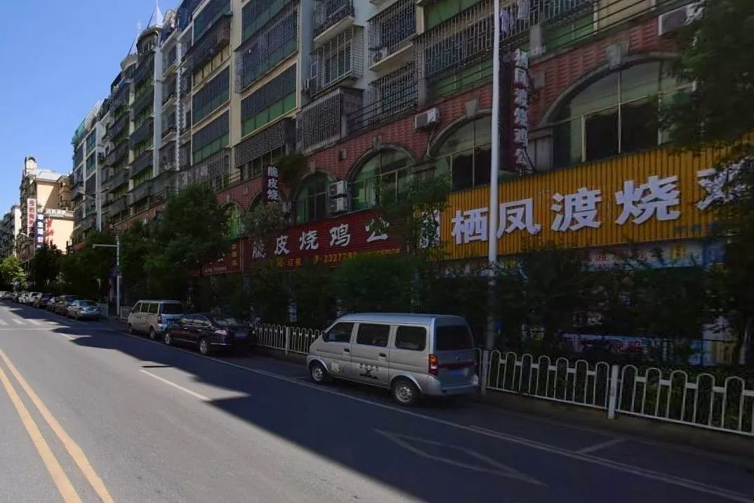 2020在这100个地方遇见不一样的郴州