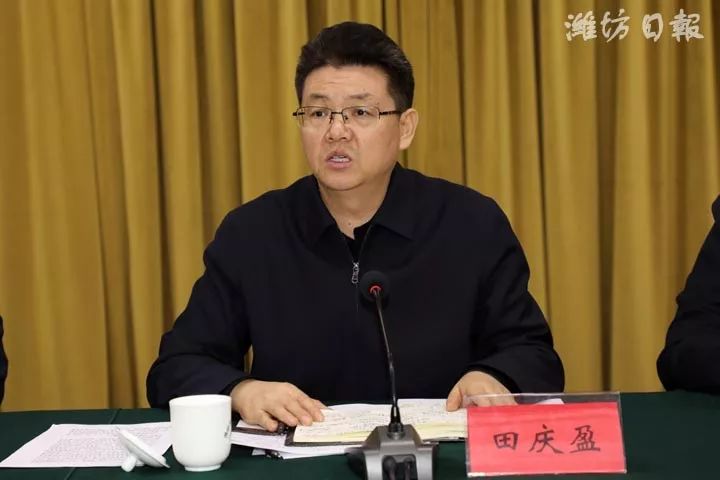 1月23日,市委副书记,市长田庆盈主持召开市政府专题常务会议暨全市