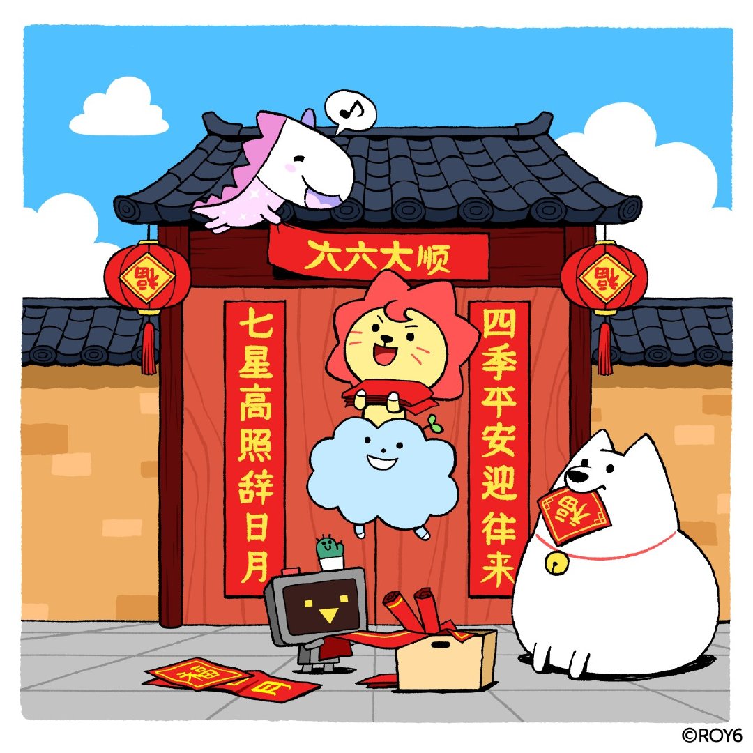 roy6送新春祝福,看王源爸爸上春晚