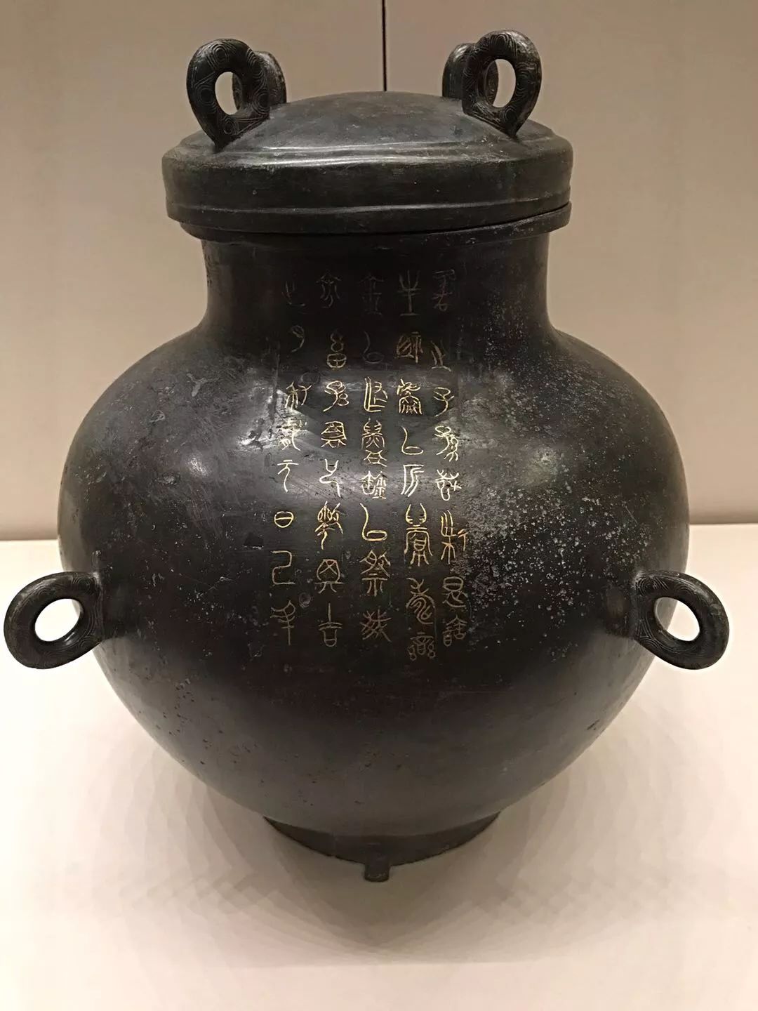 春秋 "曾仲游父"青铜方壶 春秋 "蔡侯申"青铜方壶 战国 "楚高"青铜缶