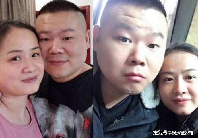 原创岳云鹏老婆是干什么的岳云鹏老婆资料照片曝光对小岳岳不离不弃