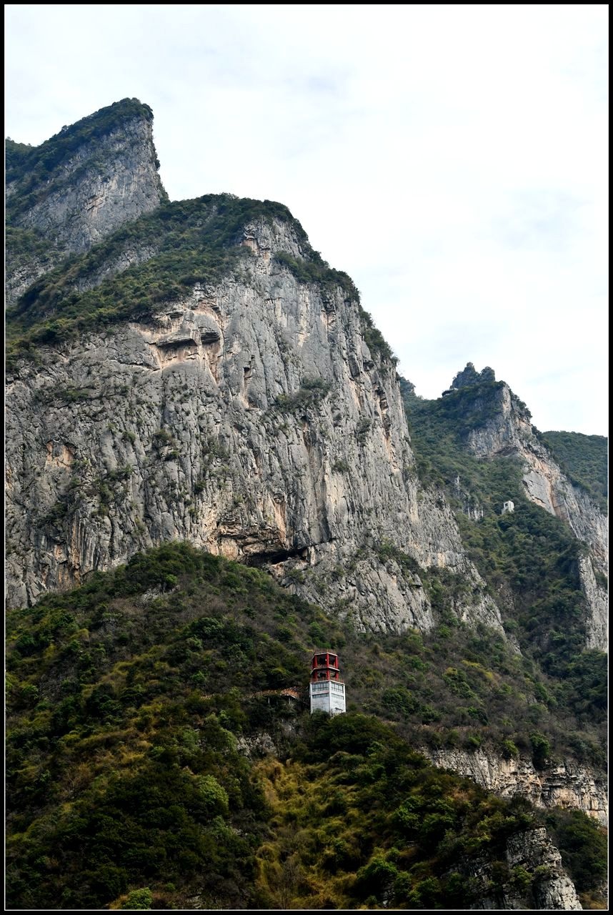 三峽系列五高峽出平湖天塹變通途7