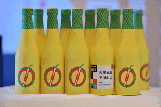 001元送好喝特别的网红榴莲酒有它瞬间成为派对焦点