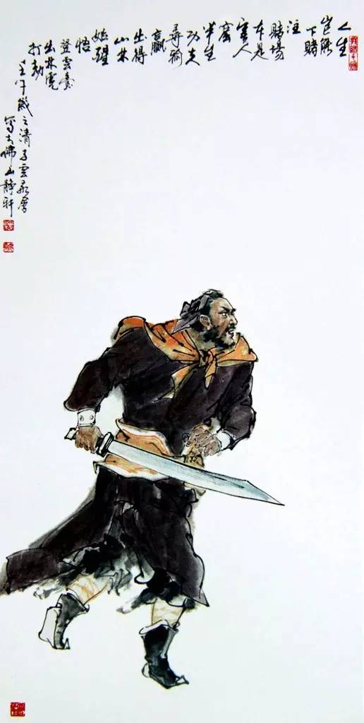 水浒英雄人物108将全图!大气磅礴!