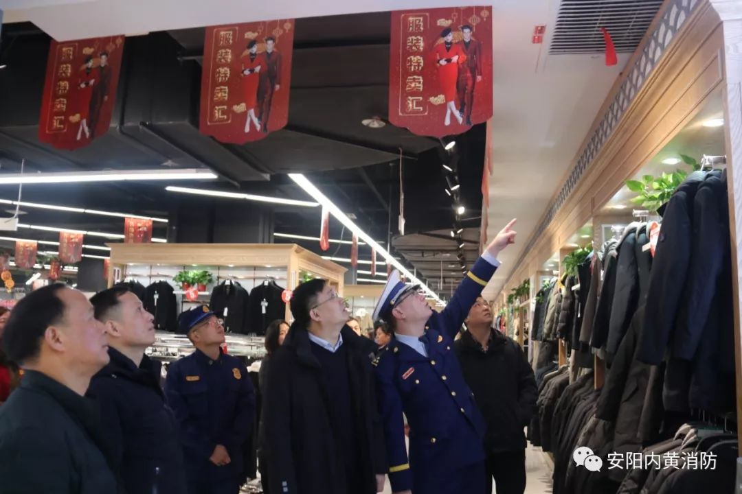 内黄县政府副县长曹卫彬带队开展春节前消防安全检查