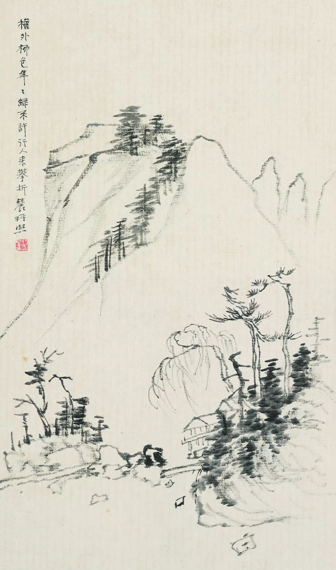 曾熙国画作品《曾农髯与张善孖论书画之问答》:"古人称作画如作书,得