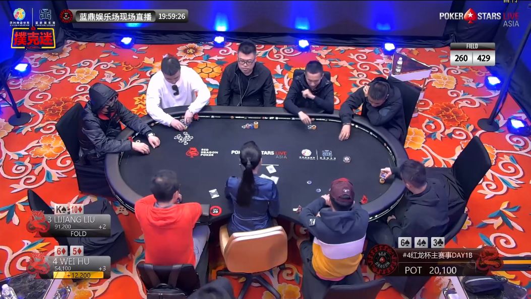 红龙poker俱乐部图片