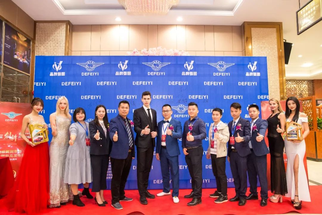 非常动听黄雪荣林华平演唱雷州方言歌曲德菲翼开业庆典作词良将作曲唐