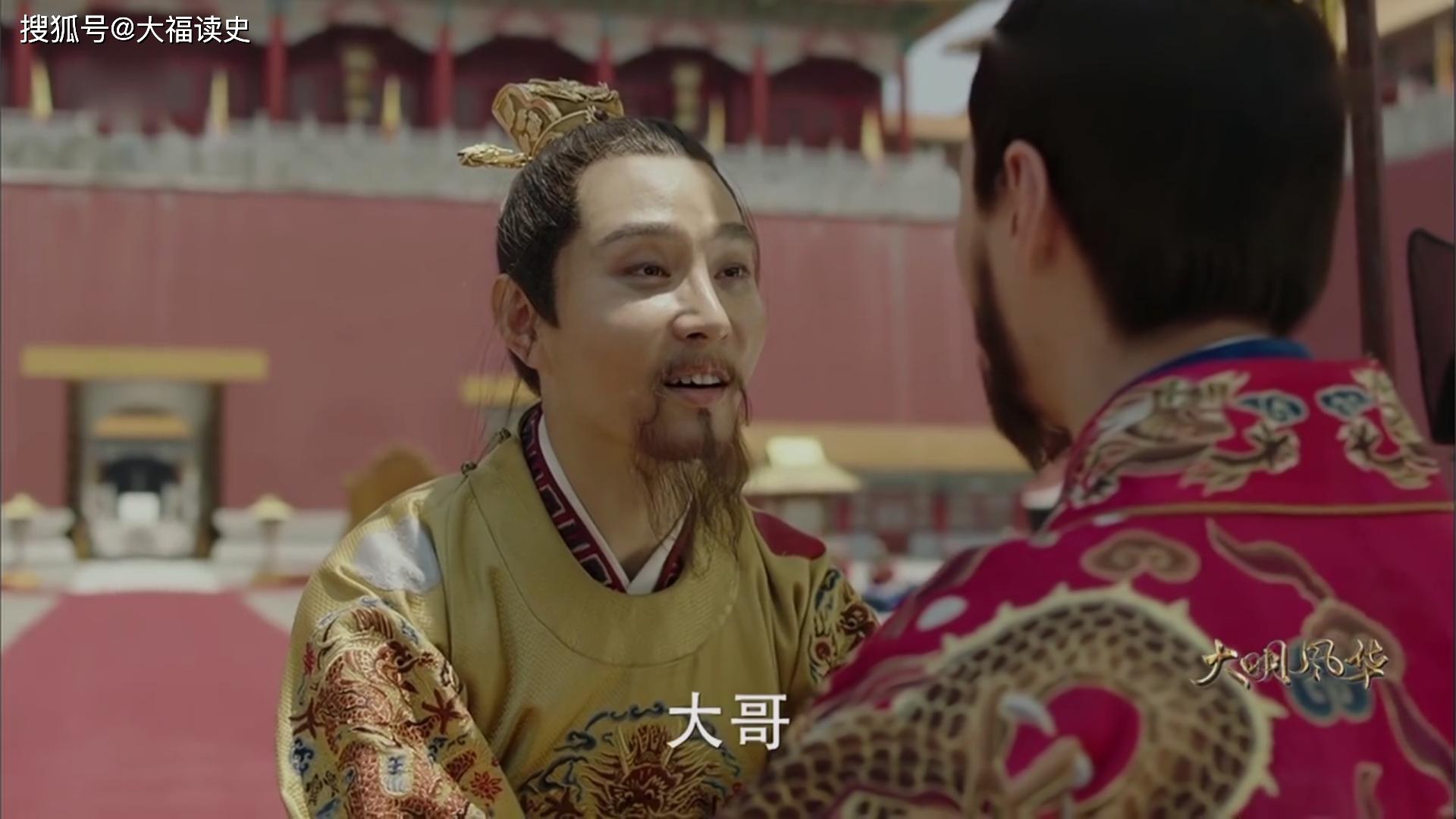 原创历史上朱祁钰是如何被赶下皇位的?网友:他这两件事办的忒不地道