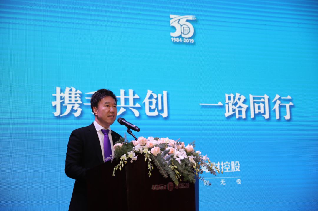 新春寄语杨润贵2020呼唤更大的勇气