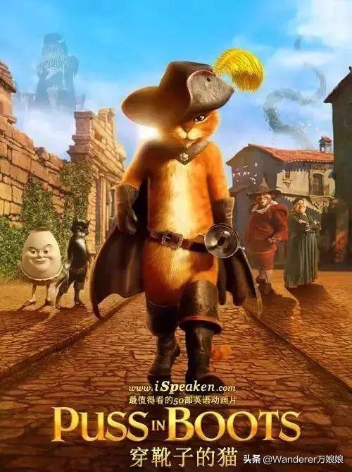 这55部英文动画电影,部部经典,寒假找来学英语_总动员