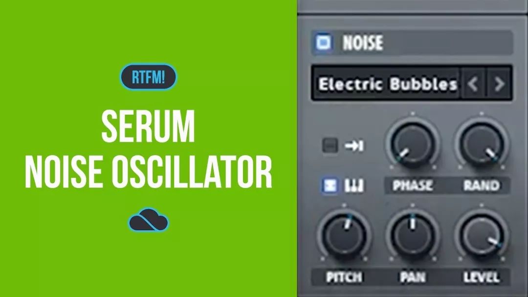 電音製作入門讀懂全球最受歡迎的軟件合成器serum三