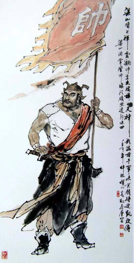 水浒英雄人物108将全图!大气磅礴!